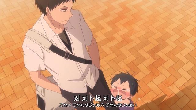 动漫推荐，暖心少年花式带娃，超喜欢这样的小哥哥！