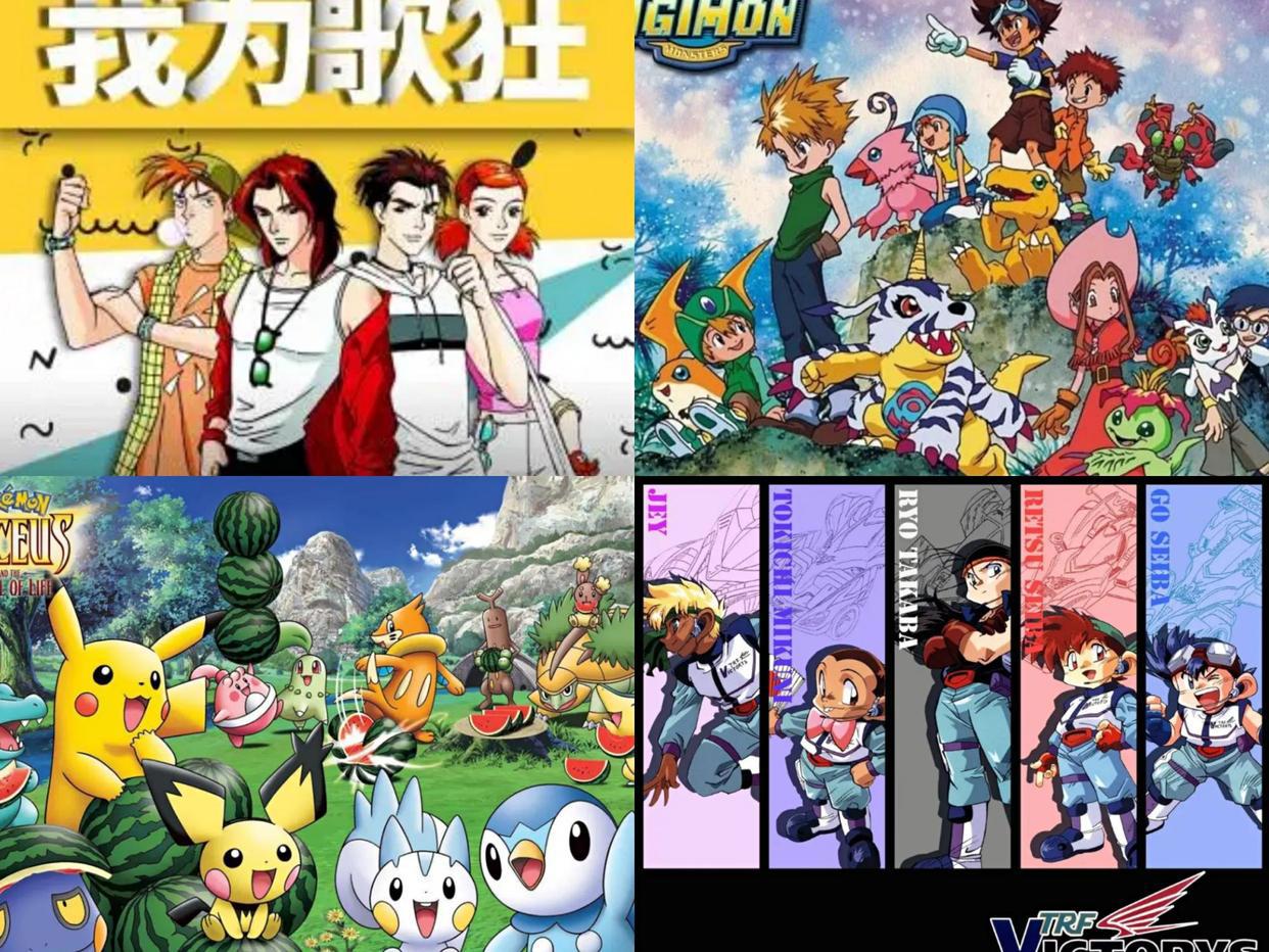 时代差异下的童年回忆，80、90、00、10后最喜欢看的动画都是什么