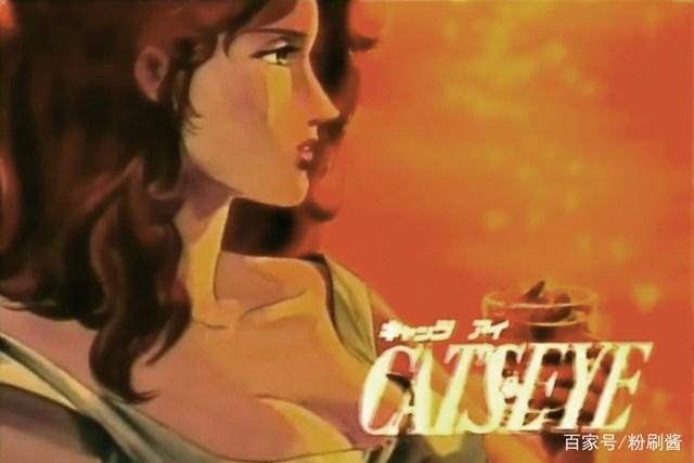 看过这动漫的孩子都有了，尺度有点大现在基本没人看