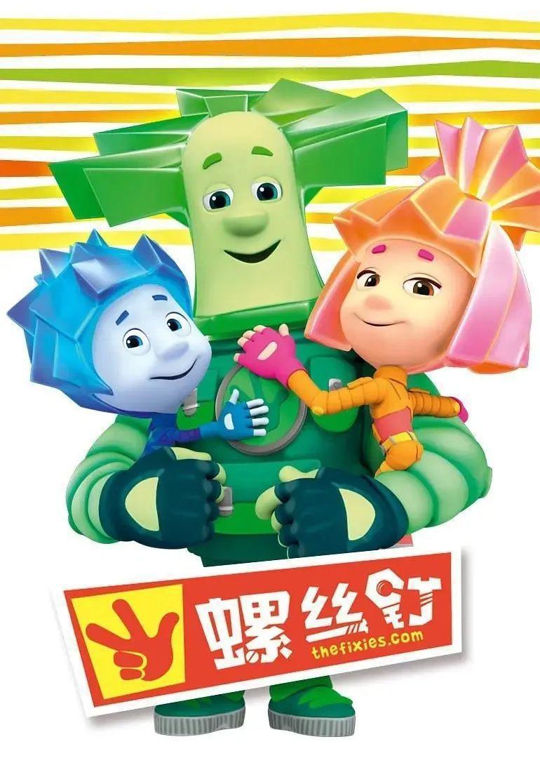 值得每个家庭收藏！最受孩子欢迎的启蒙动画片