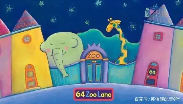 英语启蒙动画片哪个好，这10部动画片每个宝妈都该知道！