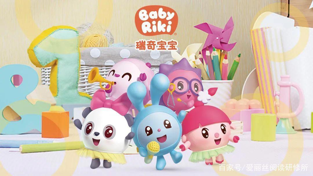 那些著名少儿频道的代表动画，让孩子娱乐学习两不误