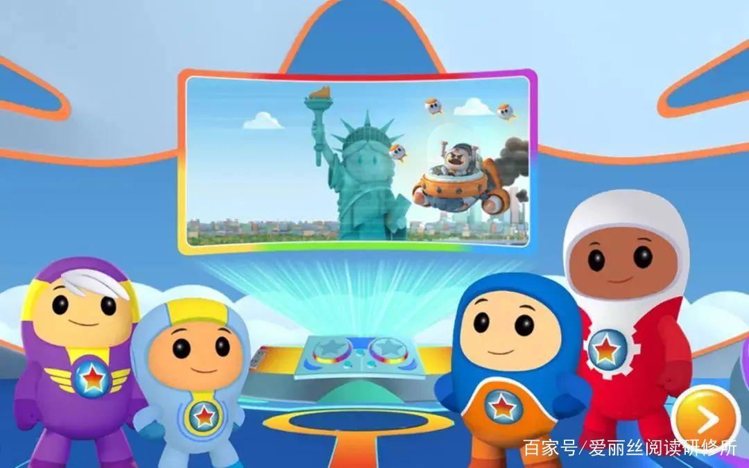 那些著名少儿频道的代表动画，让孩子娱乐学习两不误