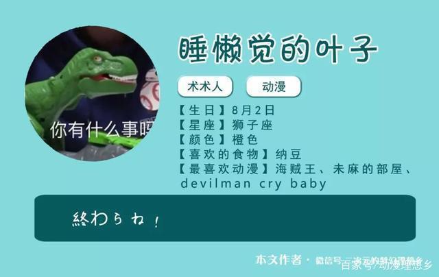 《死亡游行》：一部以死亡为题材的成功作品