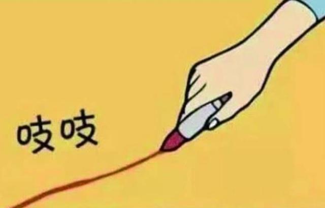 爆笑漫画：警官和警花夜晚办案住进民宿后，结果警花的职业病犯了