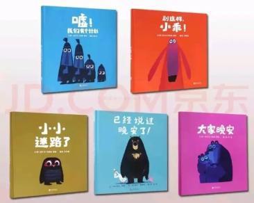 落灰的绘本先别扔，用来做5岁儿子的识字材料，还挺管用