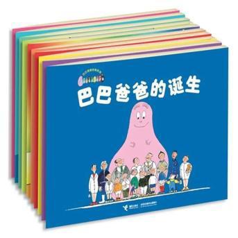 落灰的绘本先别扔，用来做5岁儿子的识字材料，还挺管用