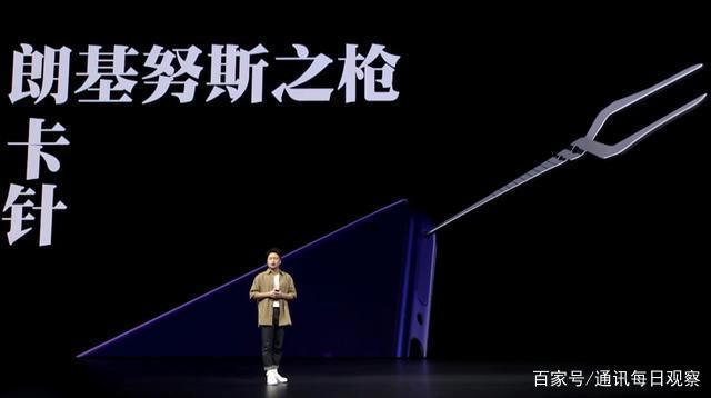 Ace2EVA限定版发布会细节多到爆炸，老EVA粉表示：挑不出毛病！