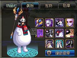 DNF：大部分玩家登陆后领取不了特别快递，别急，这样操作就能领