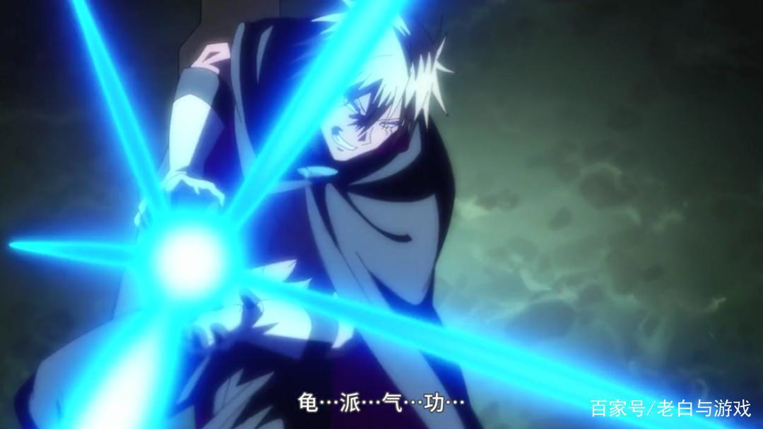 维鲁德拉VS米莉姆，连“龟派气功”都用上了