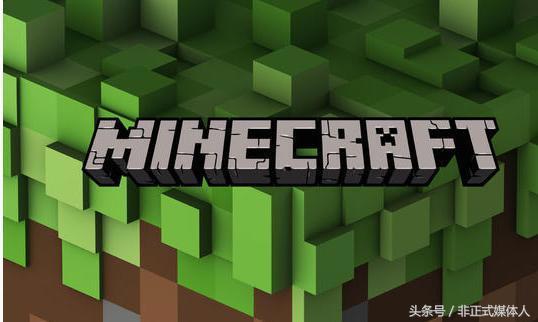 《头号玩家》把一部电影，玩成了动漫与游戏的串烧观众找彩蛋游戏