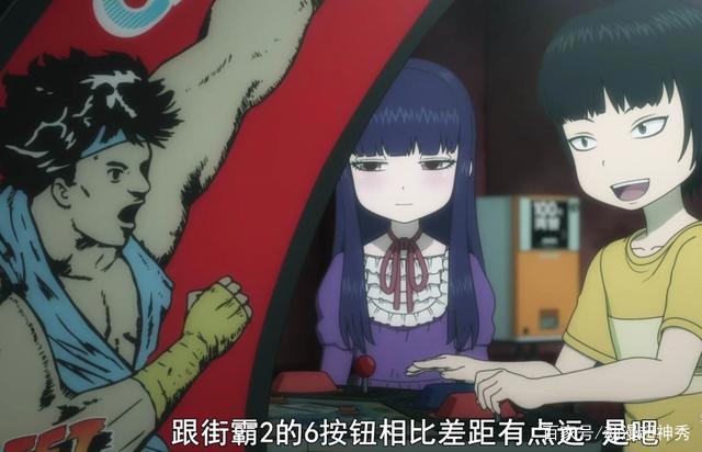 《高分少女》：游戏和初恋，90年代少年情怀的完美演绎