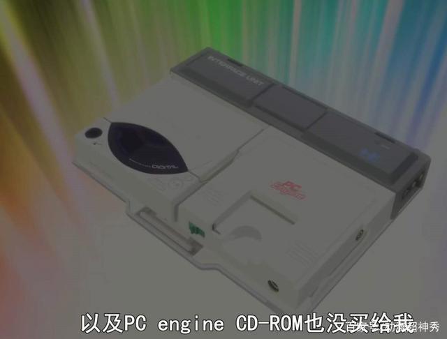 《高分少女》：游戏和初恋，90年代少年情怀的完美演绎