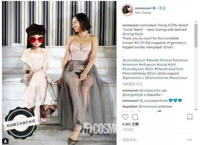 二次元进军广告市场，虚拟人物你Pick哪一位？