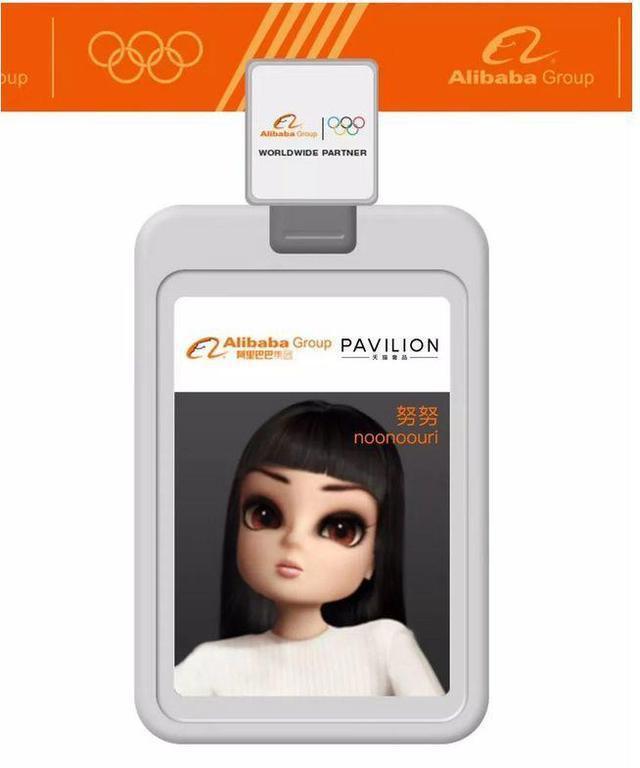 二次元进军广告市场，虚拟人物你Pick哪一位？