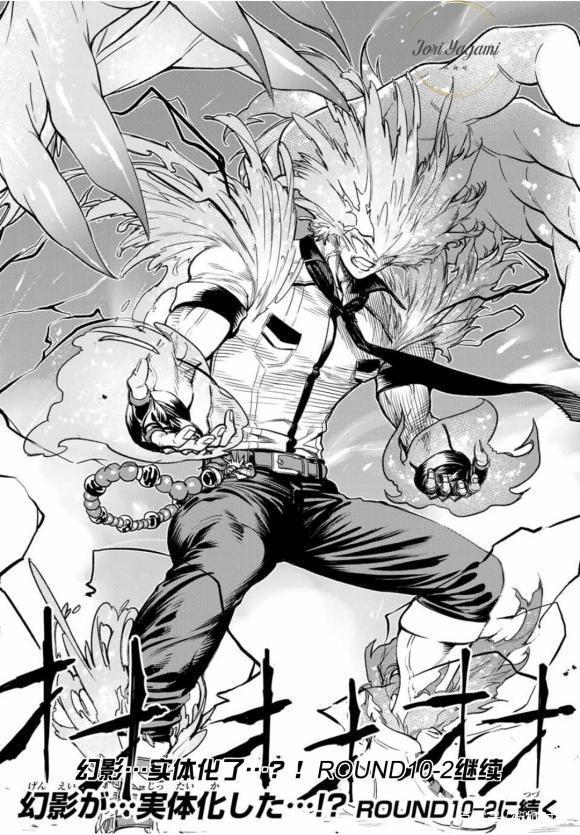 格斗游戏最悲催的五大主角，重点打造的人气角色却沦为路人