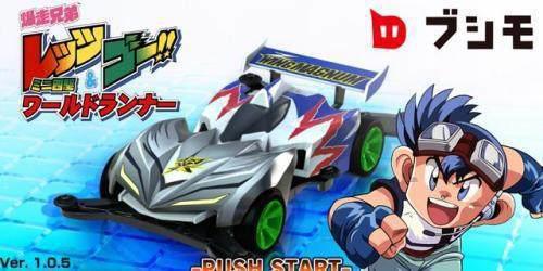 动漫十大80后童年最爱模范的必杀技