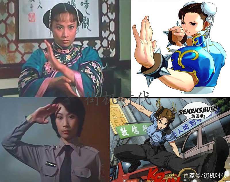 经典游戏中那些类似春丽的角色，每一位都是如此“平易近人”