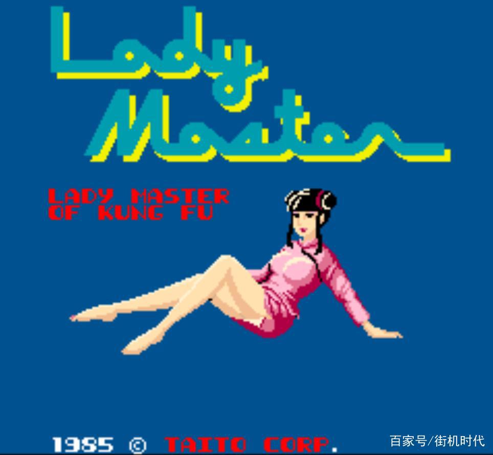 经典游戏中那些类似春丽的角色，每一位都是如此“平易近人”