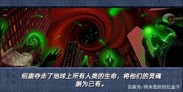 经典街机游戏真人快打3，全人物角色剧情，最后的“真人”快打