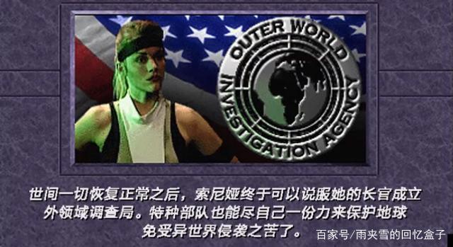 经典街机游戏真人快打3，全人物角色剧情，最后的“真人”快打