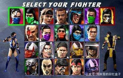 经典街机游戏真人快打3，全人物角色剧情，最后的“真人”快打