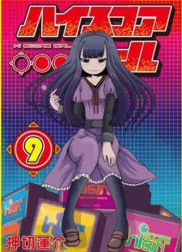 鲜有人知的神作动漫，豆瓣9.6分，街机的情怀你还记得？