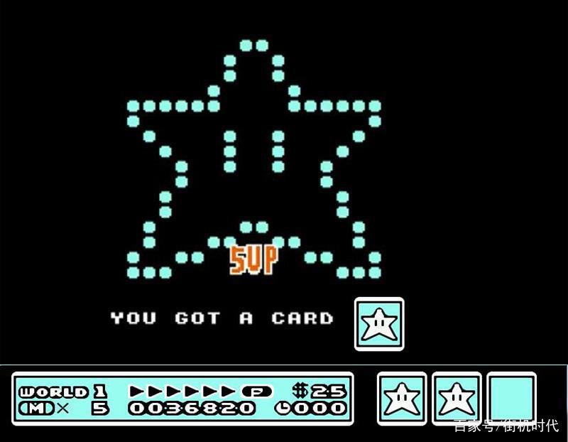 街机游戏中那些有趣的彩蛋，三十年资深玩家未必见过