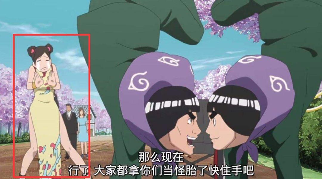 日本动漫中的“旗袍 包子头=中国女孩”，到底从何而来