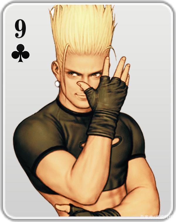 经典街机《拳皇》红丸体内电属性来历，二十年后终于查出真相