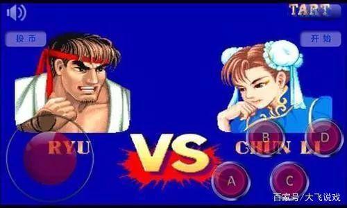 波动拳锤出时间伤30年才听懂《街霸》的“Hadoken”