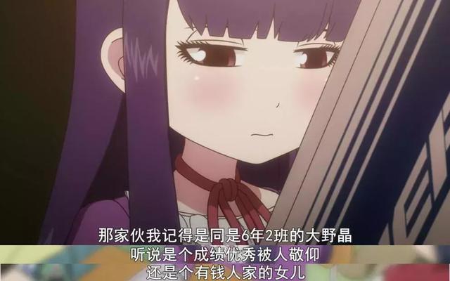 豆瓣8.9，曾痴迷街机电玩的您，定能在这部动画领会至臻的回忆！