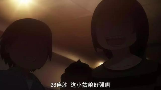 豆瓣8.9，曾痴迷街机电玩的您，定能在这部动画领会至臻的回忆！