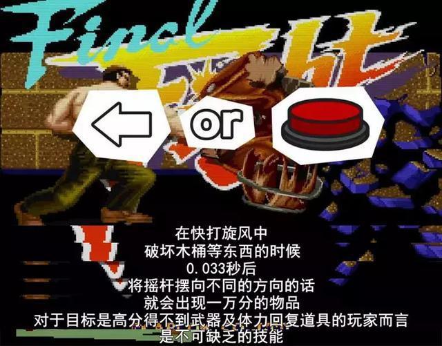 豆瓣8.9，曾痴迷街机电玩的您，定能在这部动画领会至臻的回忆！