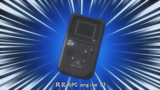 豆瓣8.9，曾痴迷街机电玩的您，定能在这部动画领会至臻的回忆！