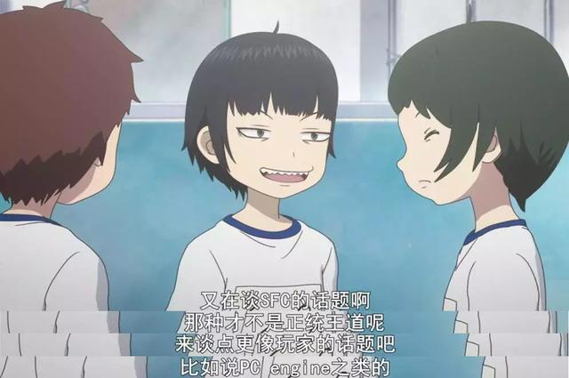 豆瓣8.9，曾痴迷街机电玩的您，定能在这部动画领会至臻的回忆！