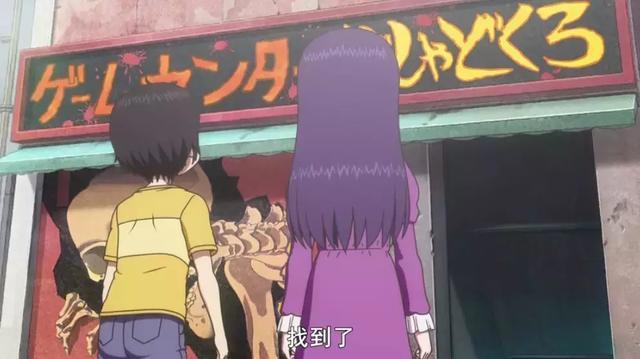 豆瓣8.9，曾痴迷街机电玩的您，定能在这部动画领会至臻的回忆！