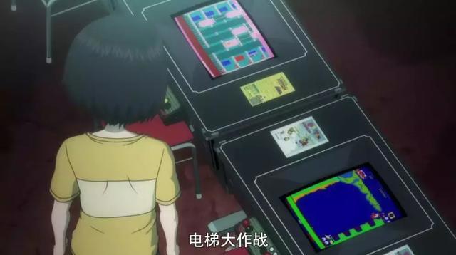 豆瓣8.9，曾痴迷街机电玩的您，定能在这部动画领会至臻的回忆！