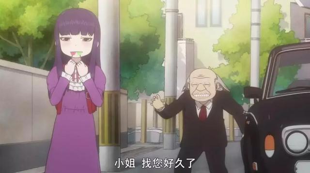 豆瓣8.9，曾痴迷街机电玩的您，定能在这部动画领会至臻的回忆！