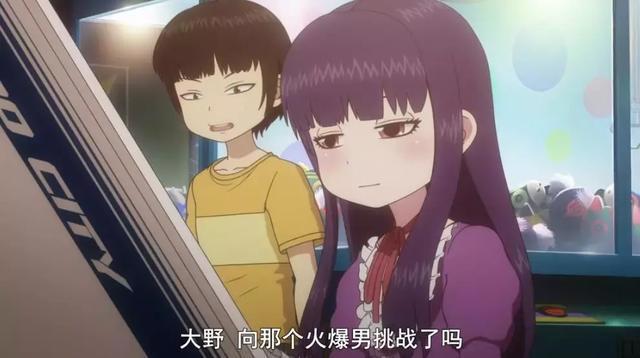 豆瓣8.9，曾痴迷街机电玩的您，定能在这部动画领会至臻的回忆！