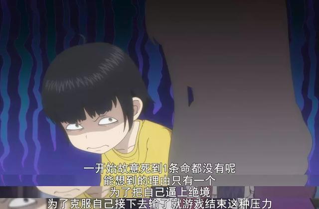 豆瓣8.9，曾痴迷街机电玩的您，定能在这部动画领会至臻的回忆！