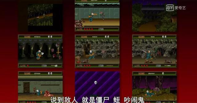 豆瓣8.9，曾痴迷街机电玩的您，定能在这部动画领会至臻的回忆！