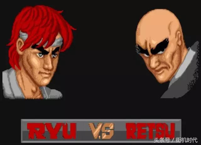 《街头霸王》系列中，主角隆到底长得帅不帅？