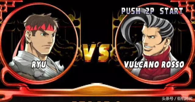 《街头霸王》系列中，主角隆到底长得帅不帅？