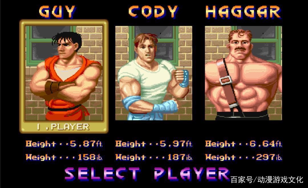 盘点丨那些年的街机游戏，玩过10样以上说明你老了（上）