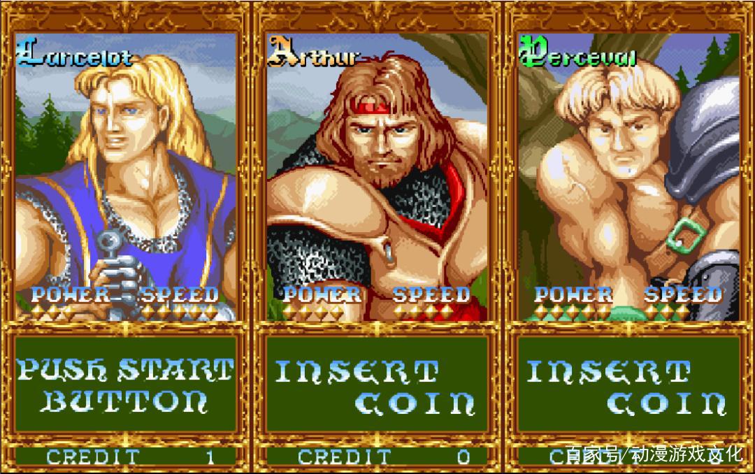 盘点丨那些年的街机游戏，玩过10样以上说明你老了（上）