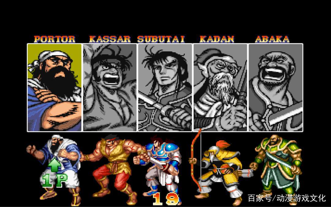 盘点丨那些年的街机游戏，玩过10样以上说明你老了（上）