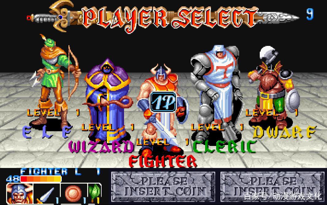 盘点丨那些年的街机游戏，玩过10样以上说明你老了（上）