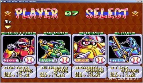 盘点丨那些年的街机游戏，玩过10样以上说明你老了（上）