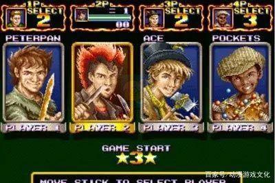 盘点丨那些年的街机游戏，玩过10样以上说明你老了（上）